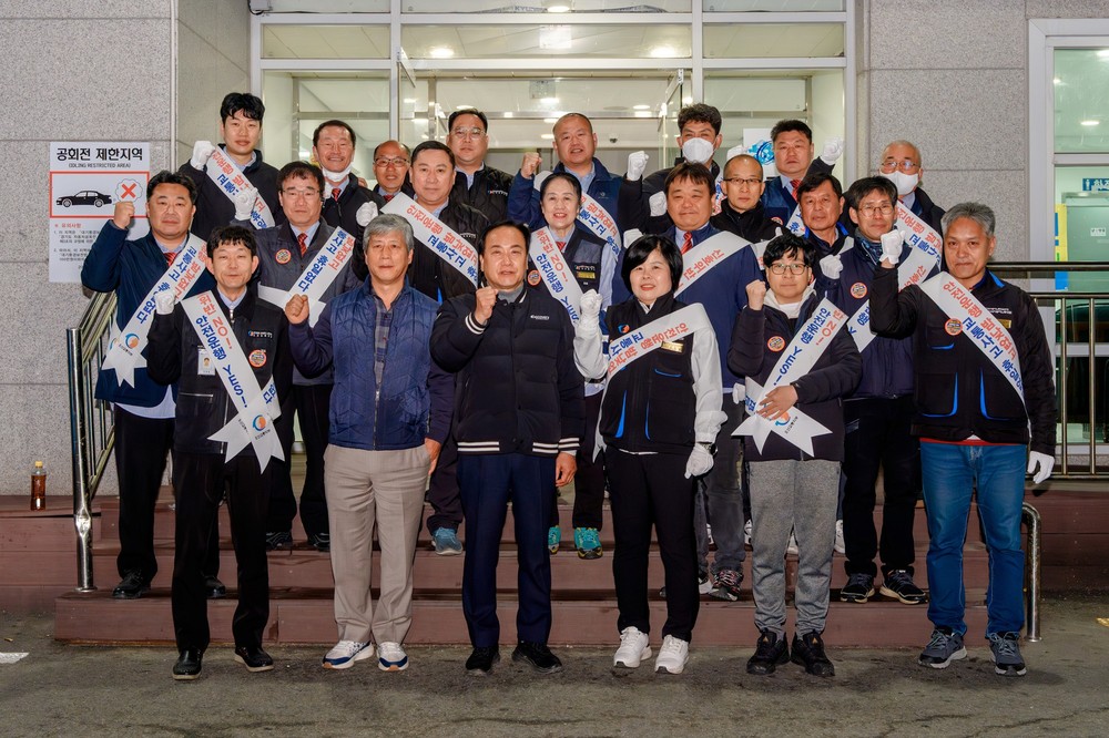 오산시, 버스 운수종사자 격려 및 안전운전 당부