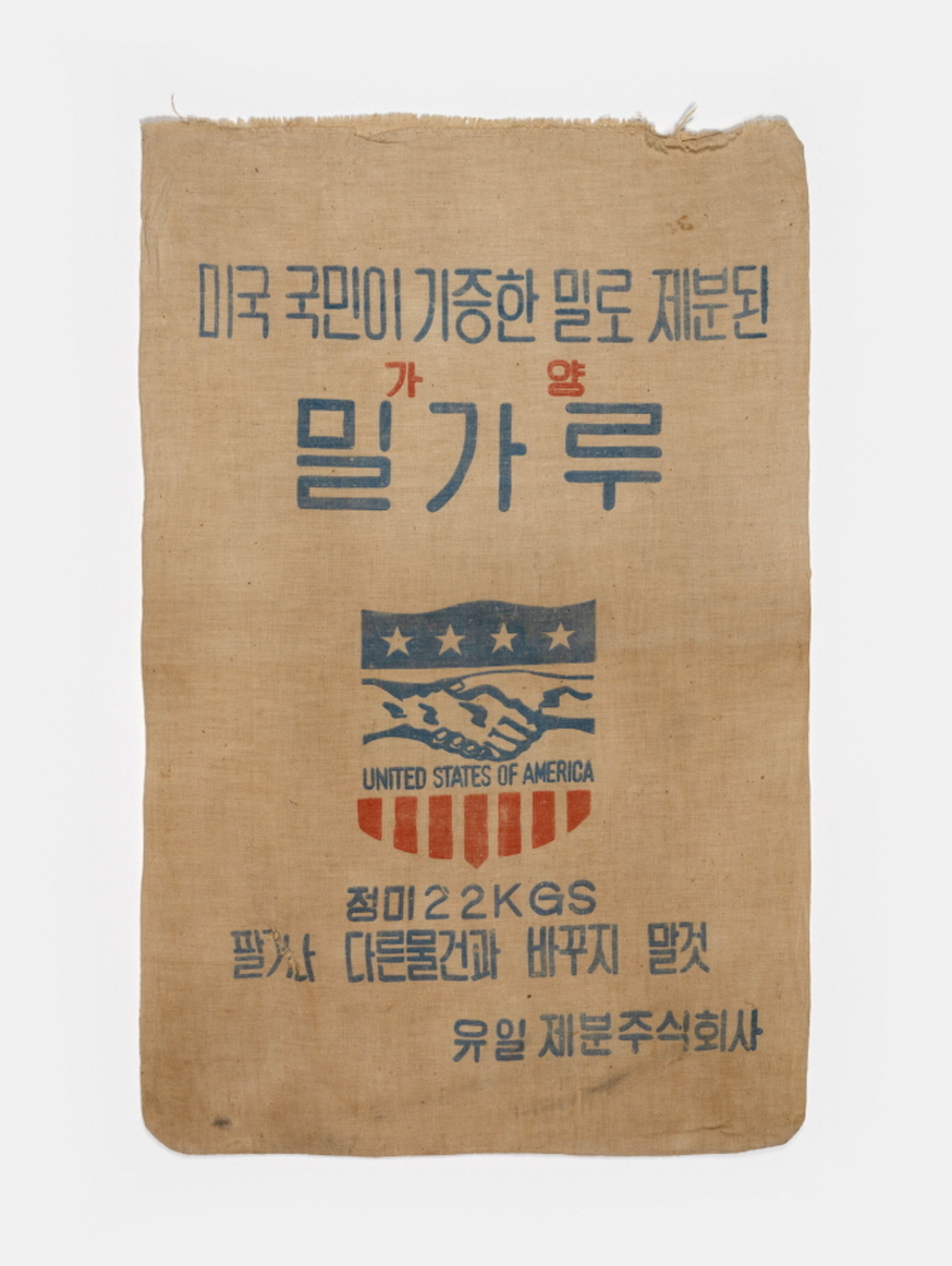 농업박물관서 보리 등 곡물로 읽는 한국 식문화 조명