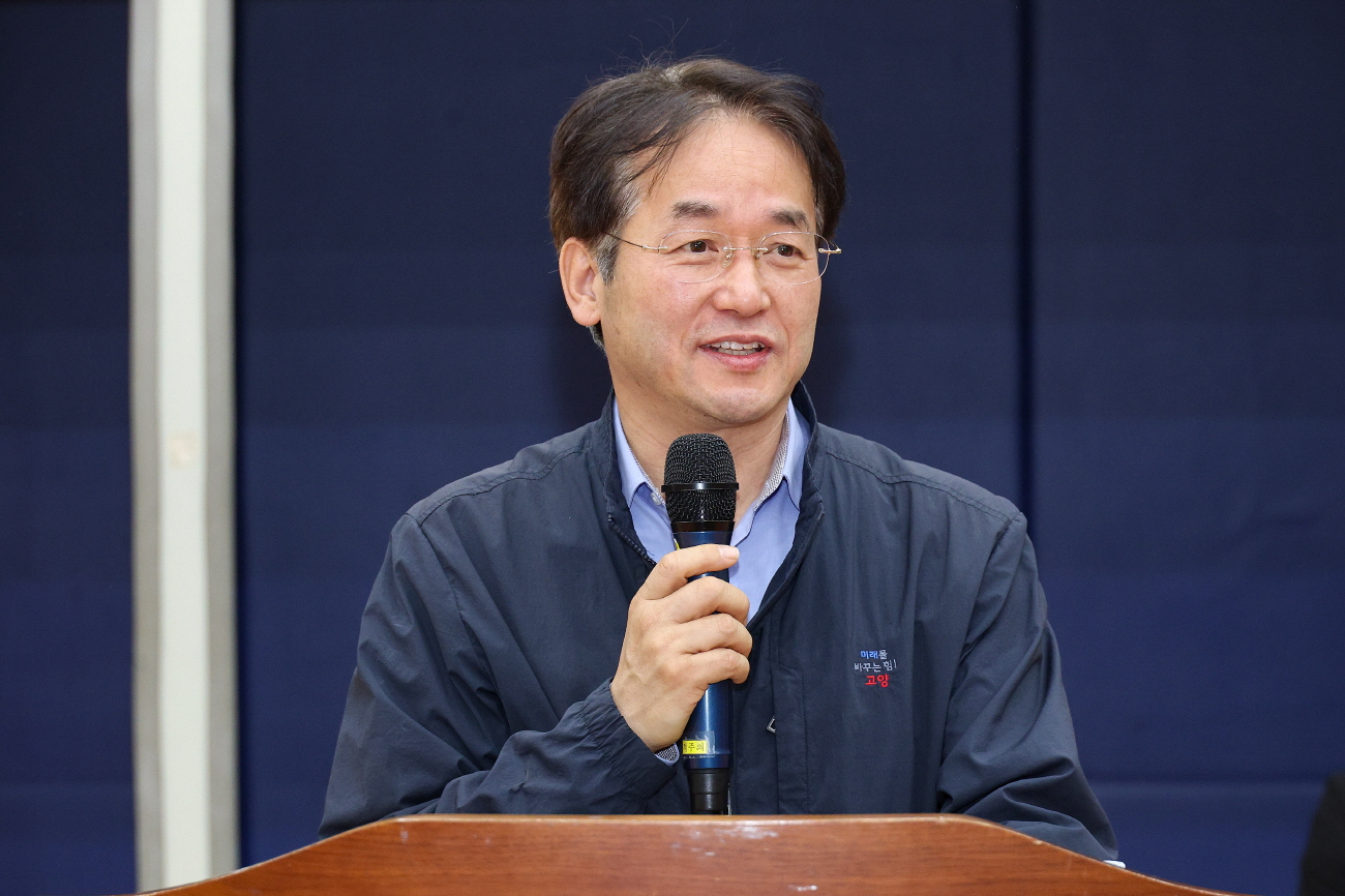 2026년 제28회 고양특례시장배 유도대회 개최