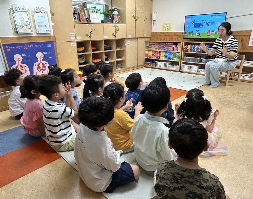 관악구, 미래세대 탄소중립 교육 위한‘기후 성장 학교’운영