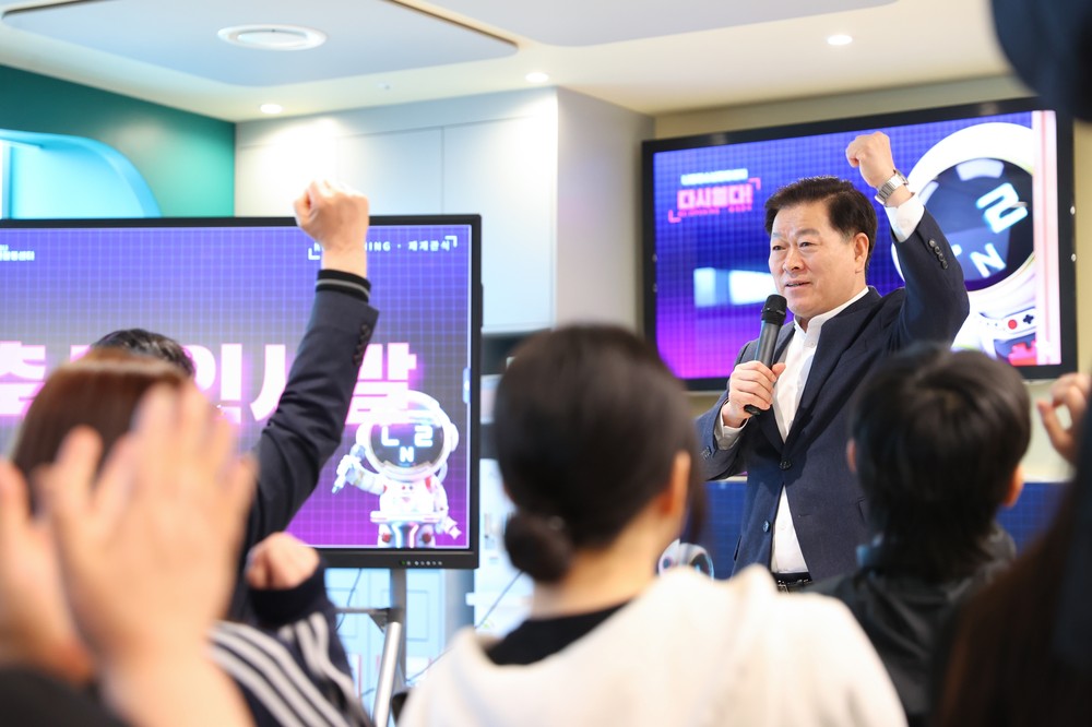 광명시, 청소년 꿈 키울 창의융합 공간 ‘재탄생’ 청소년 목소리 담은 ‘나름청소년활동센터’ 재개관