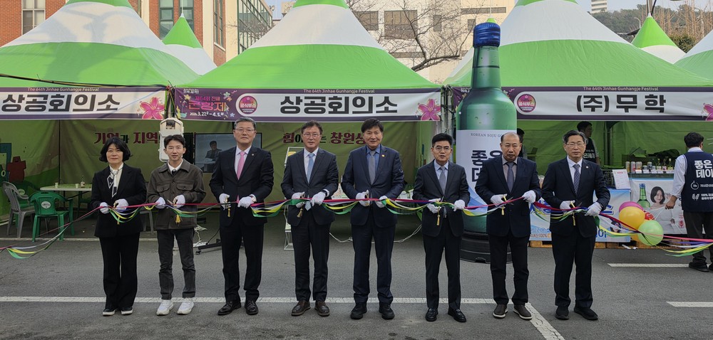 창원특례시, 진해군항제서 ‘창원생산품 팝업스토어’ 개최