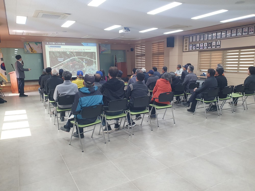 상주시, 국도25호선 내서 신촌~서원 국도건설공사 2차 주민설명회 개최