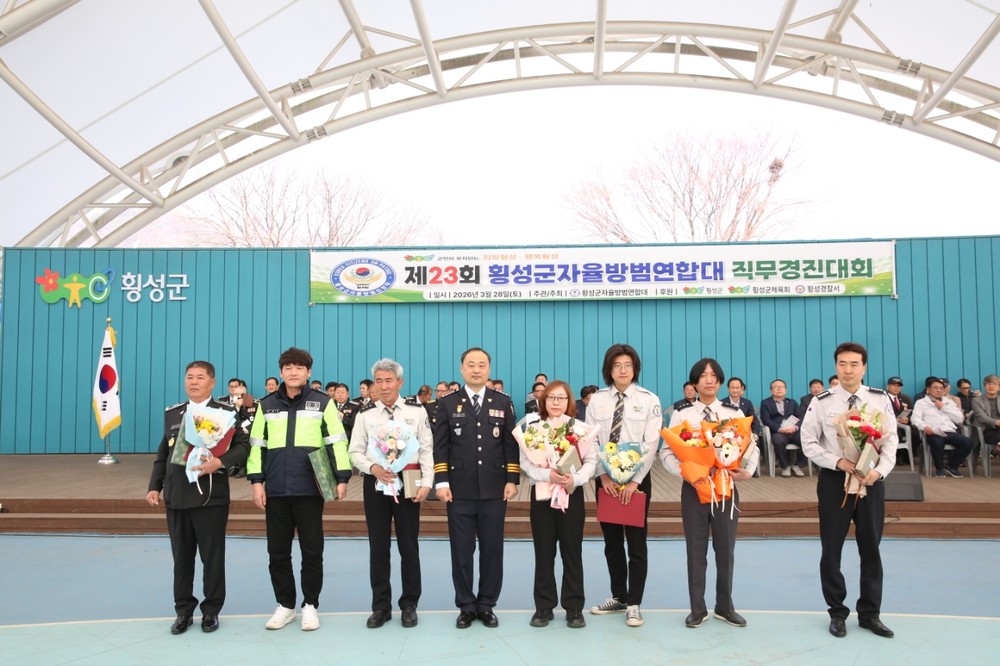 횡성군, ‘일본뇌염 매개 모기’ 감시 총력