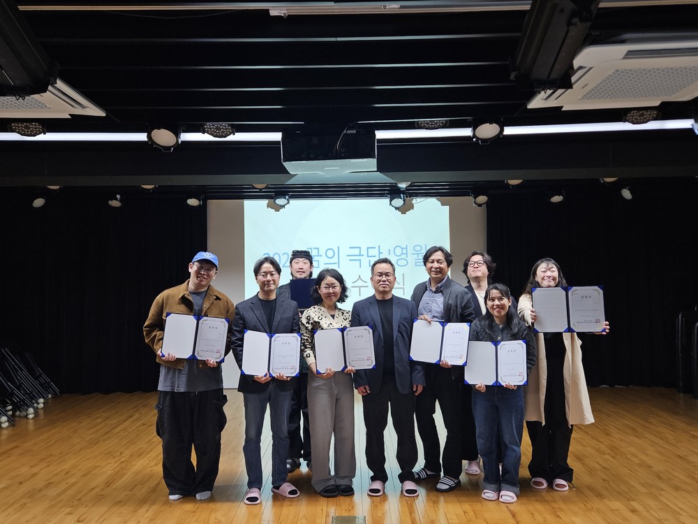 영월문화관광재단,‘꿈의 극단 영월’본격 추진