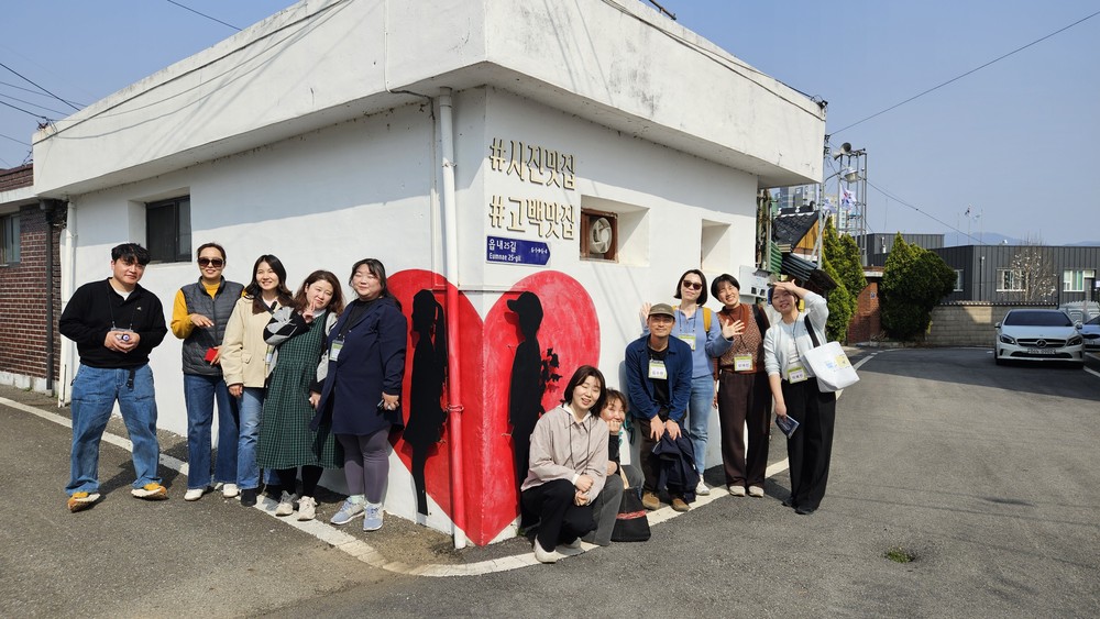 곡성읍 시가지‘옹기종기 마음정원 투어’2차 시범운영 진행