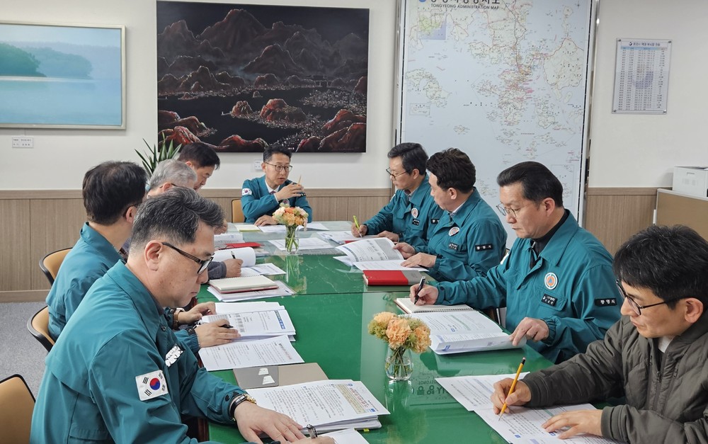 통영시, 중동전쟁 관련 비상경제대응 전담조직 구성
