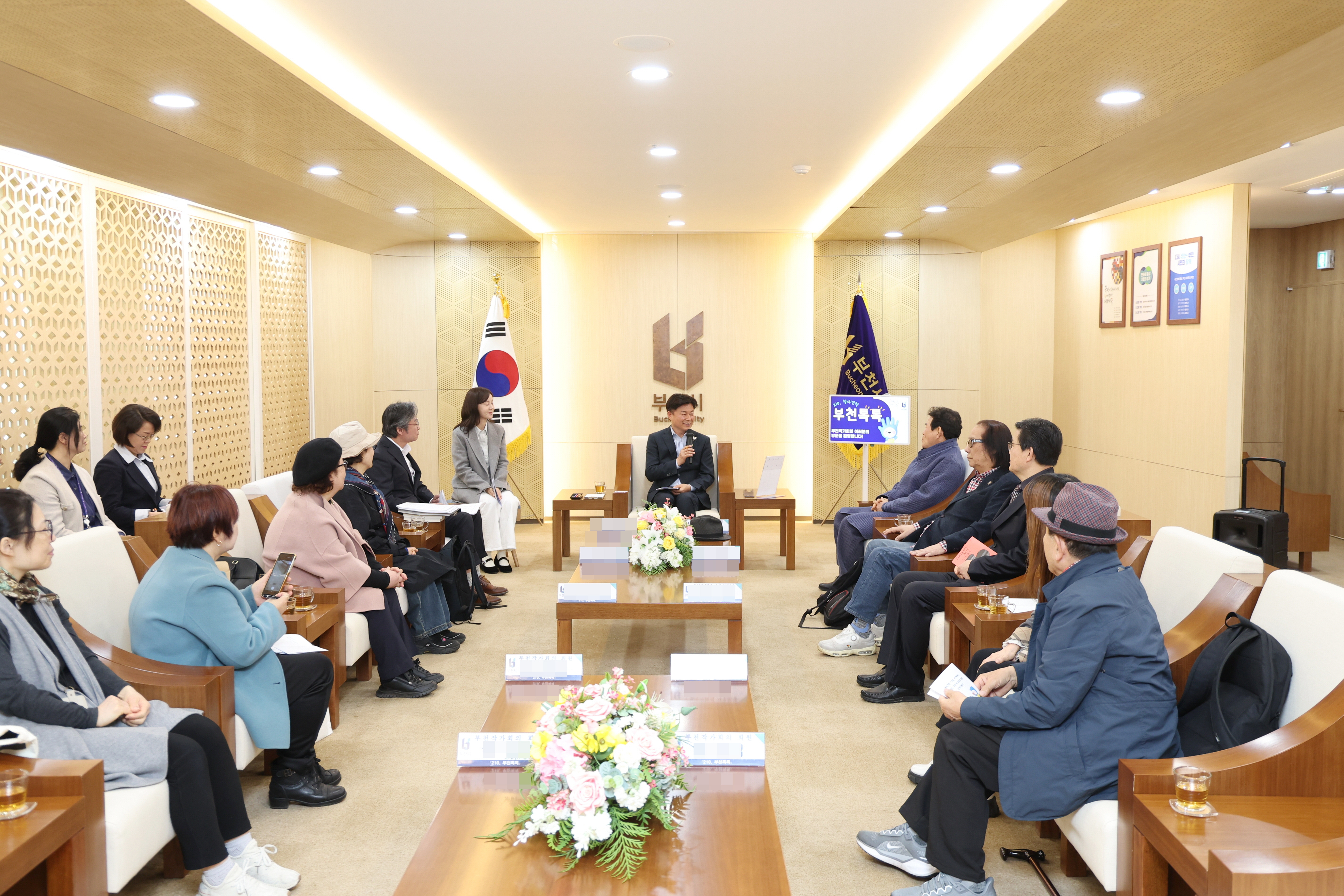 부천시, 부천작가회의 초청…청사 견학 및 소통 시간 마련