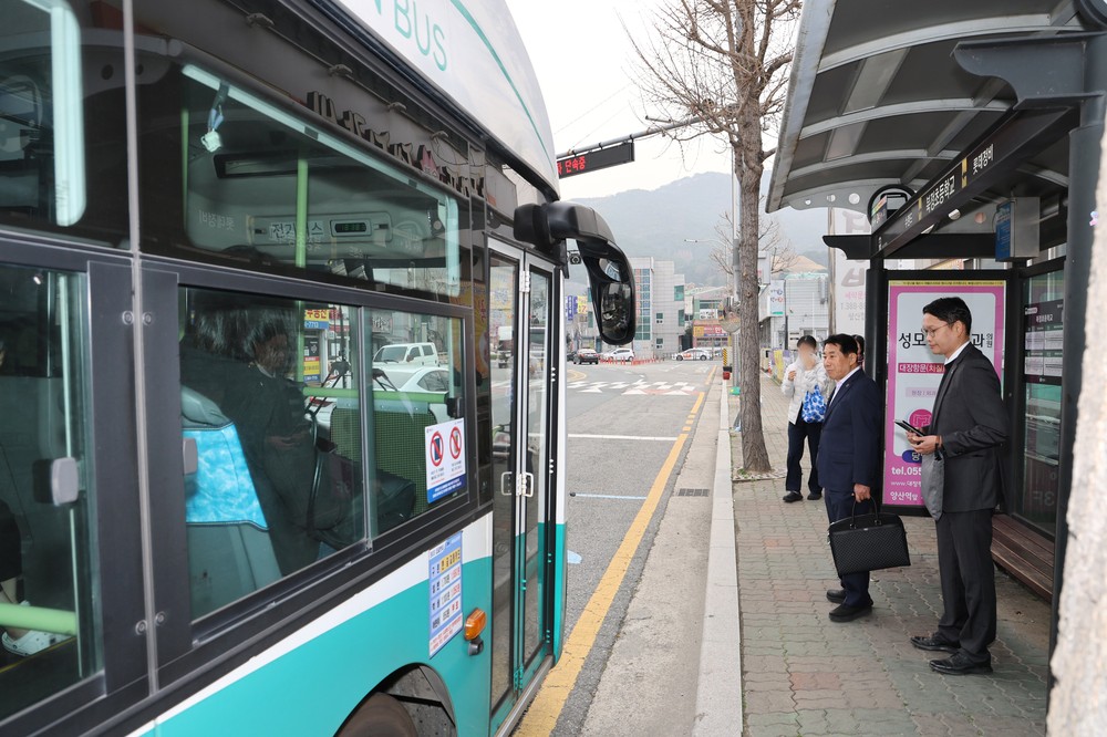 양산시, ‘자원안보 위기’ 속 대중교통 이용 독려