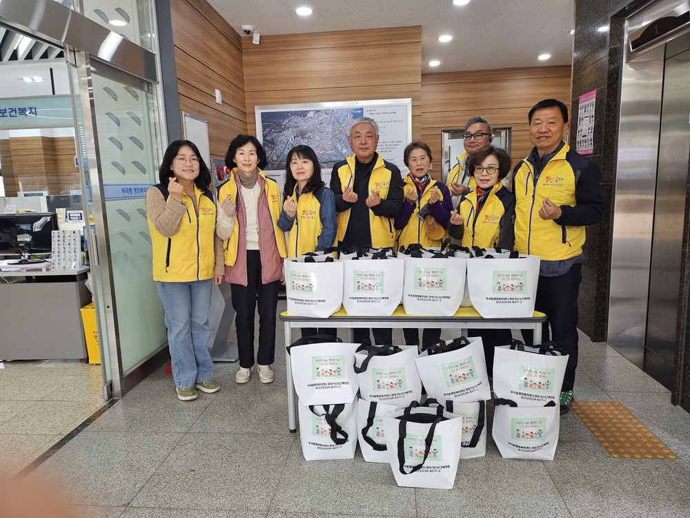부곡동, ‘빵으로 잇는 우리동네 안부’로 취약계층 돌봄 실천