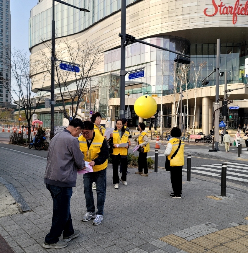 수원시 팔달구 화서2동, 청소년 유해환경 지도 캠페인 전개