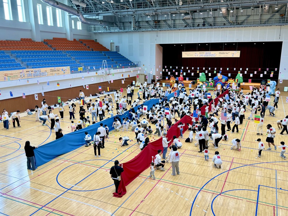 연수구가족센터, ‘연수네 명랑운동회’ 성황리 개최
