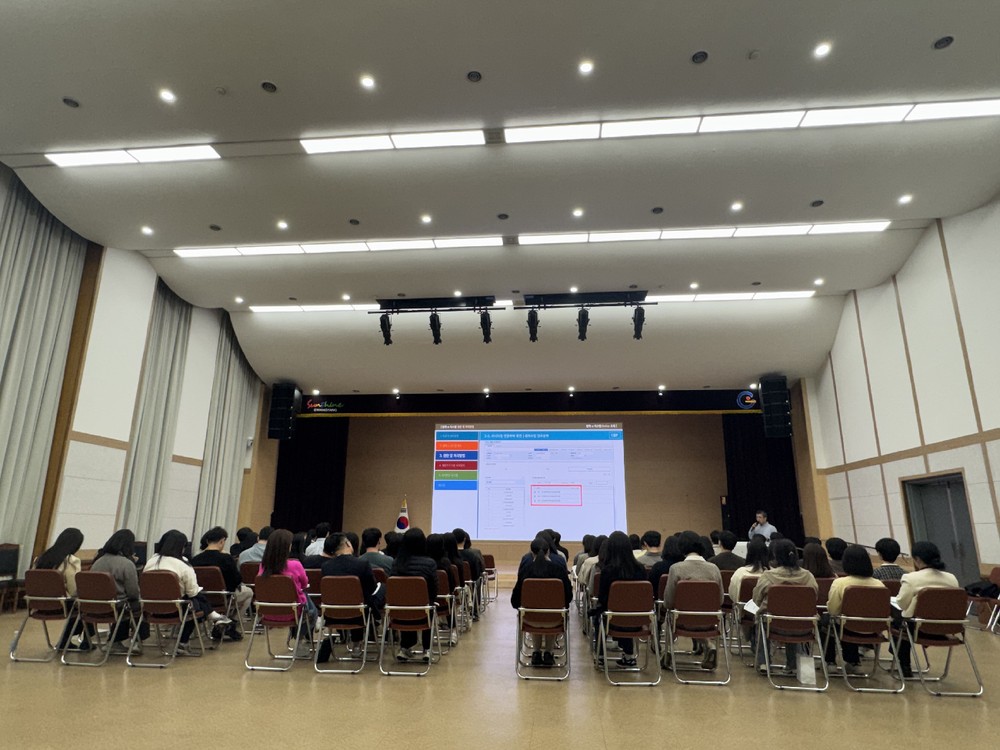 광양시, 청렴 행정 강화를 위한 ‘자율적 내부통제’ 교육 실시