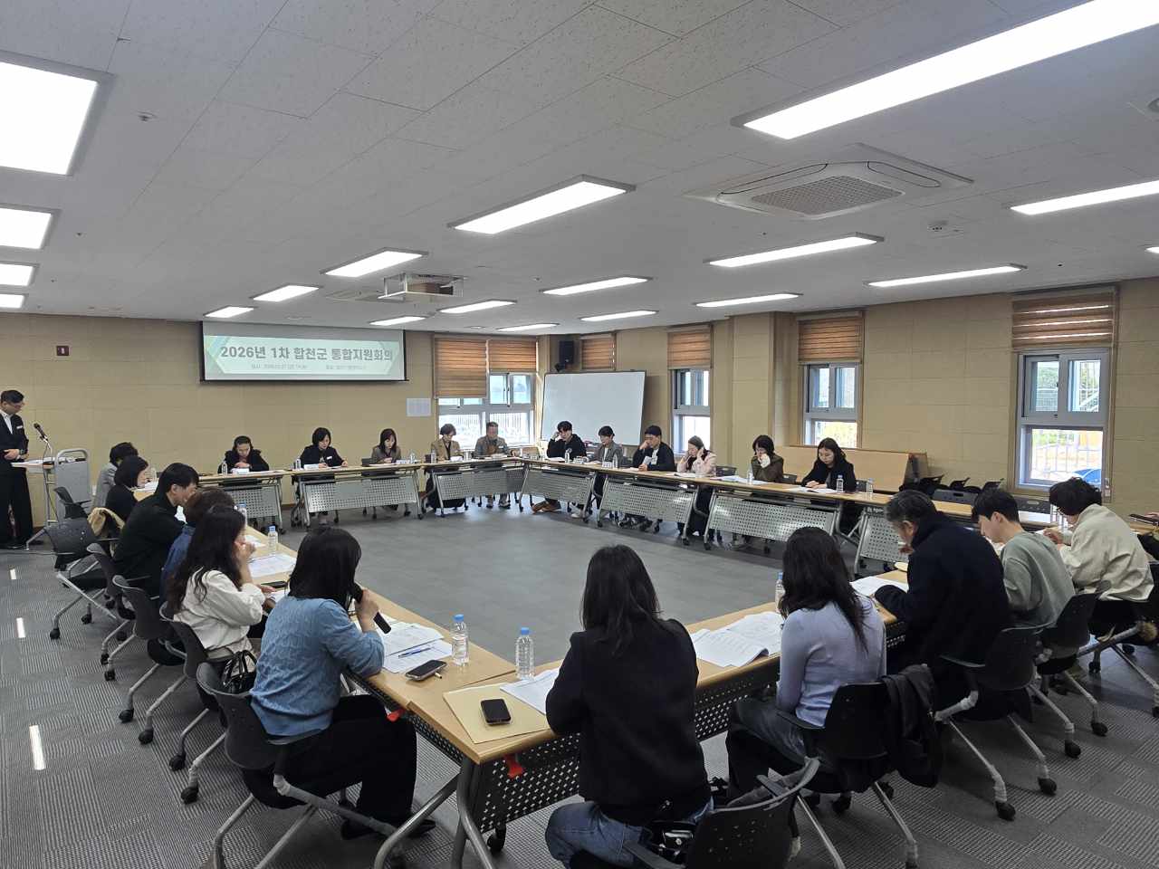 합천군, 통합돌봄 대상자 맞춤 지원을 위한 ‘통합지원회의’ 개최