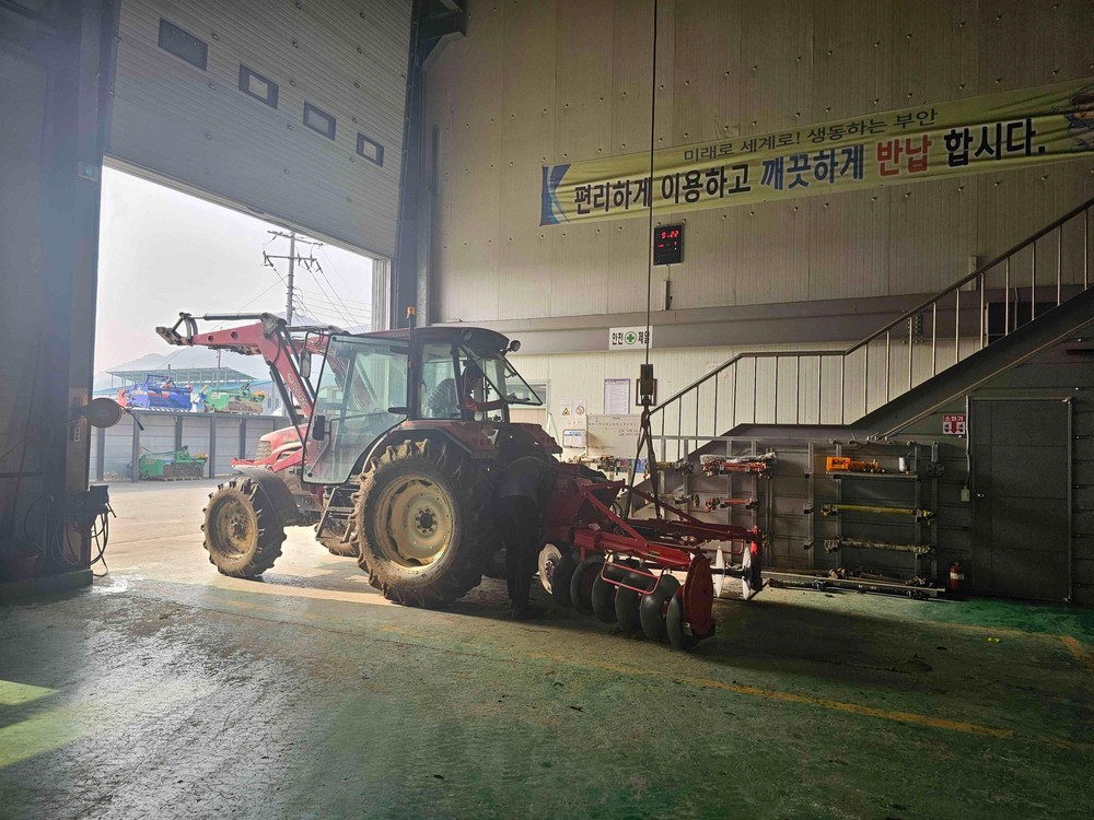 부안군, 농번기 농기계임대사업소 확대 운영