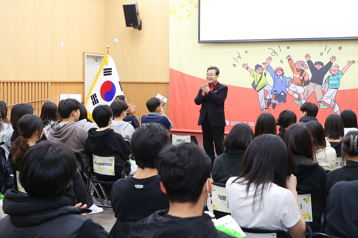 의왕시 부곡동청소년문화의집, 자치기구 및 동아리 연합 발대식 성료