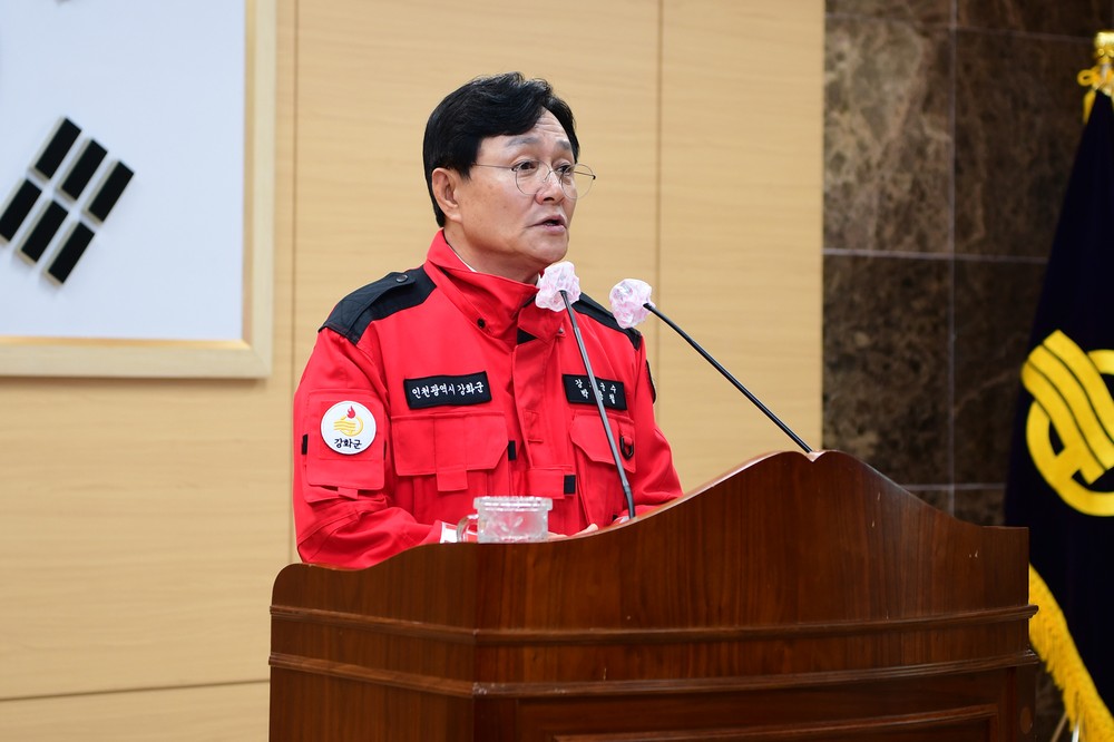 강화군, 산불 위기 경보 격상에 총력 대응 나서