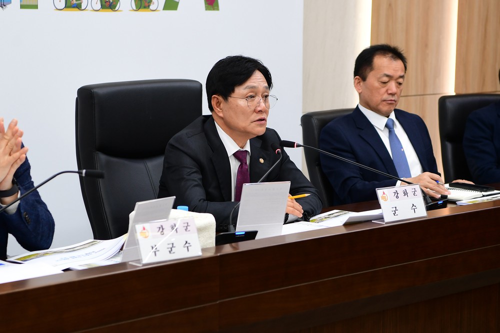 강화군, 주민 건의사항 끝까지 빈틈없이 챙긴다