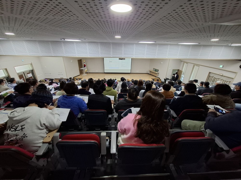 고흥군, 고흥몰 입점업체 대상 시스템 교육 실시