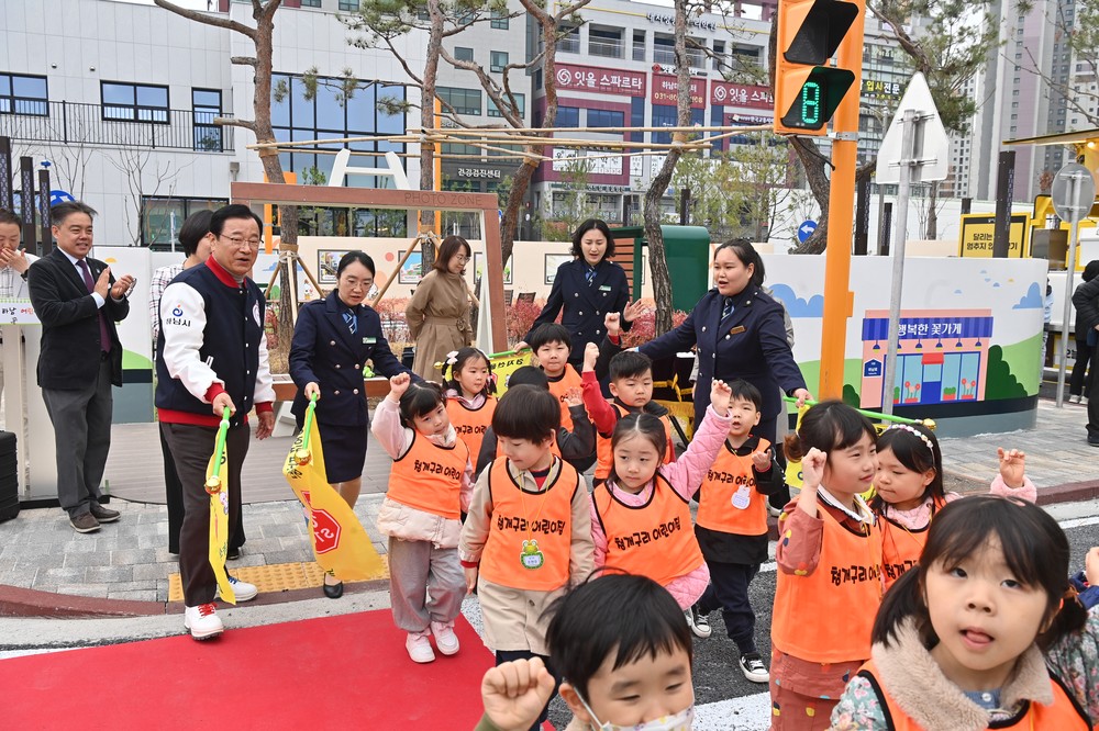 이제 ‘안전 교육 원정’은 끝! 하남 미사숲에 뜬 ‘역대급’ 교통공원