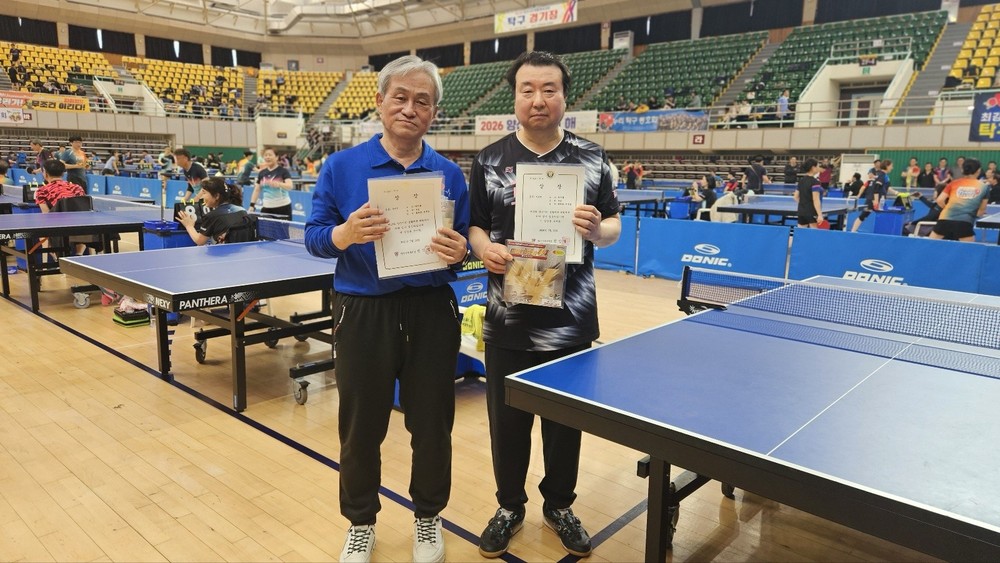통도아트센터 문화강좌 수강생 제25회 양산시민체육대회 탁구 종목 참가 입상