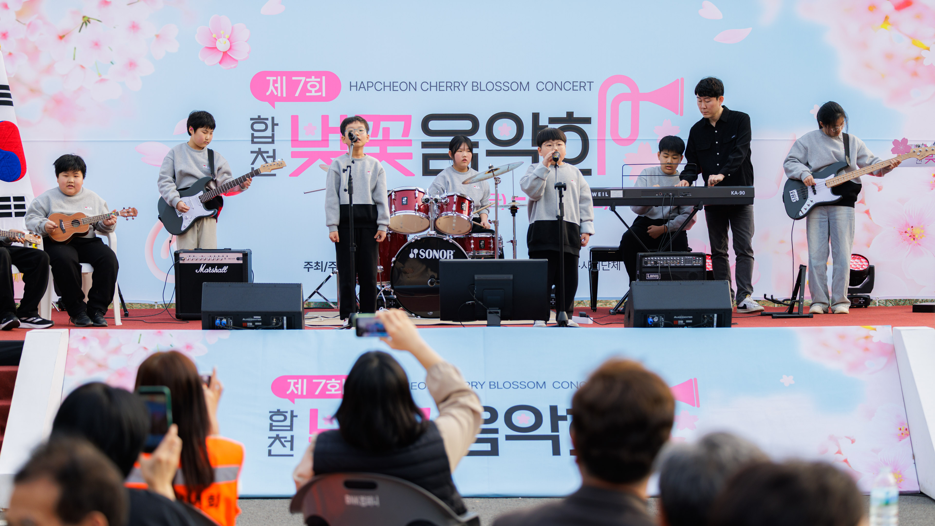 합천군 봉산면, ‘제7회 합천벚꽃음악회’ 화려한 개막