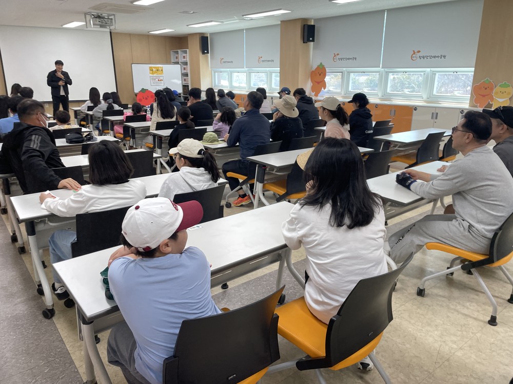 창원특례시, 가족봉사단 역량강화 워크숍 실시
