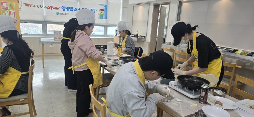 영양군보건소, 영양플러스 사업 대상 ‘이유식 영양교실’ 운영