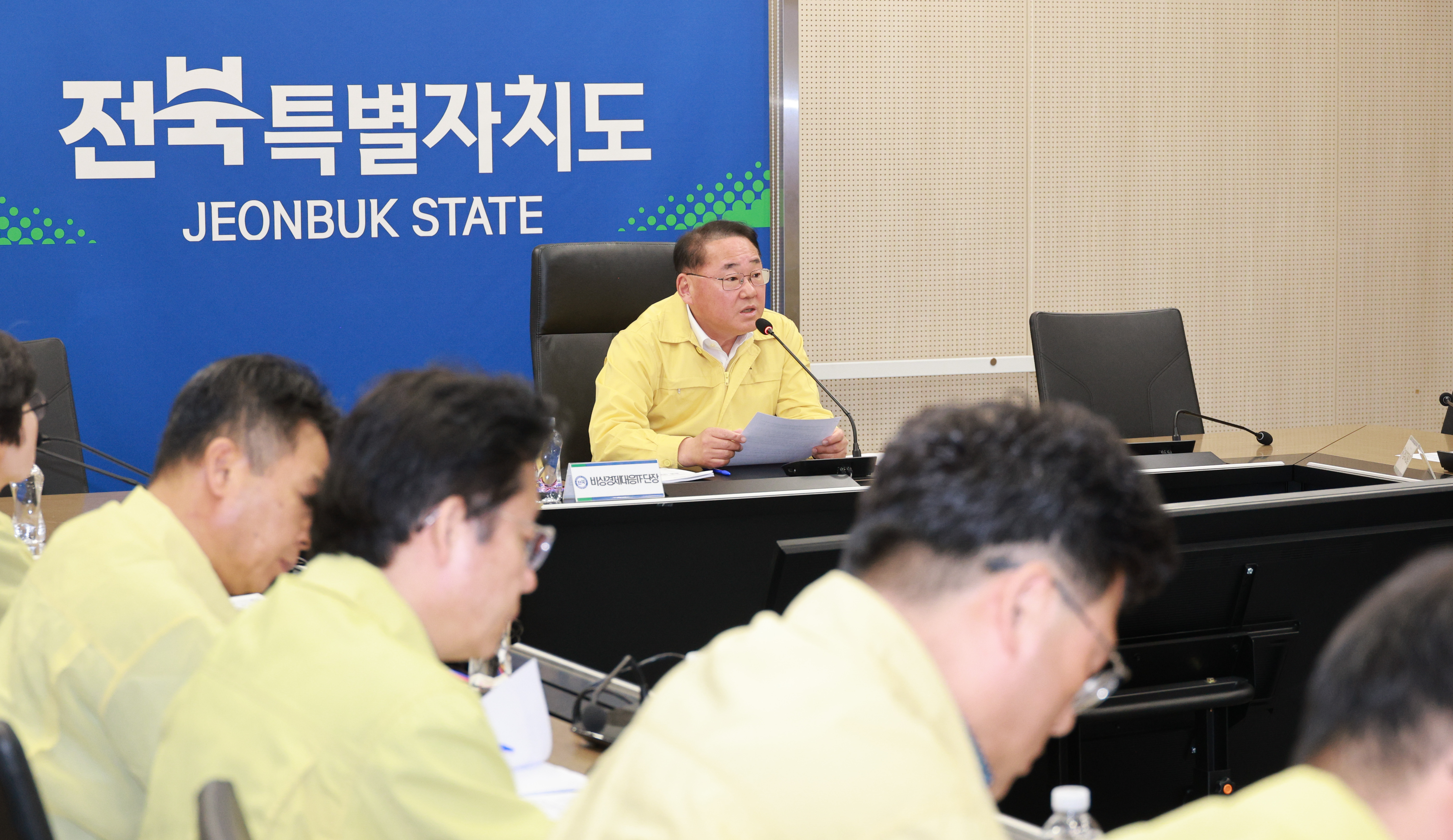 전북자치도, 면세유 급등·물가불안 대응…비상경제TF 3차 회의 개최