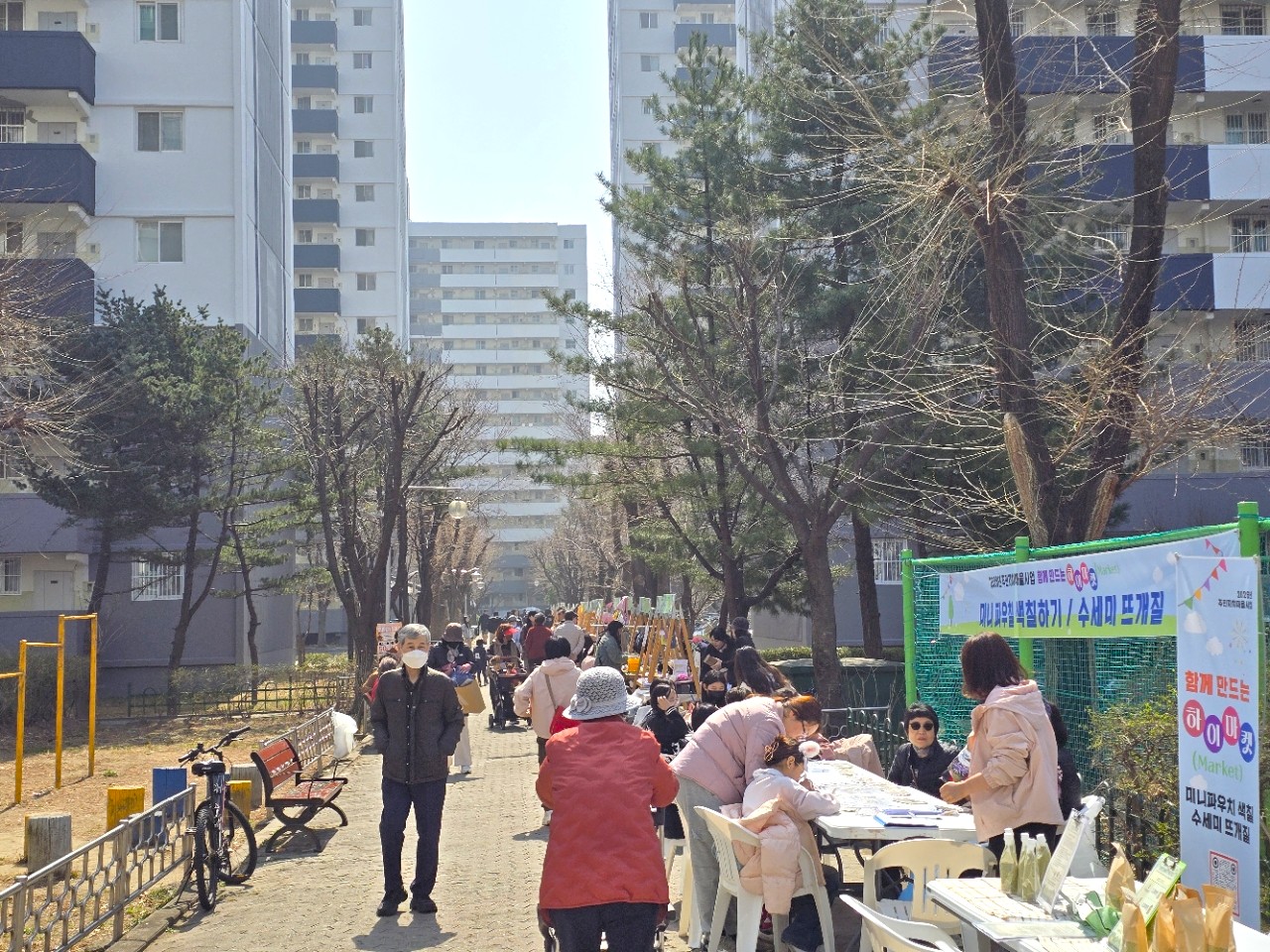 하안2동 주민자치회, 세대 공감과 자원 순환의 장 ‘함께 만드는 하이마켓’ 마쳐