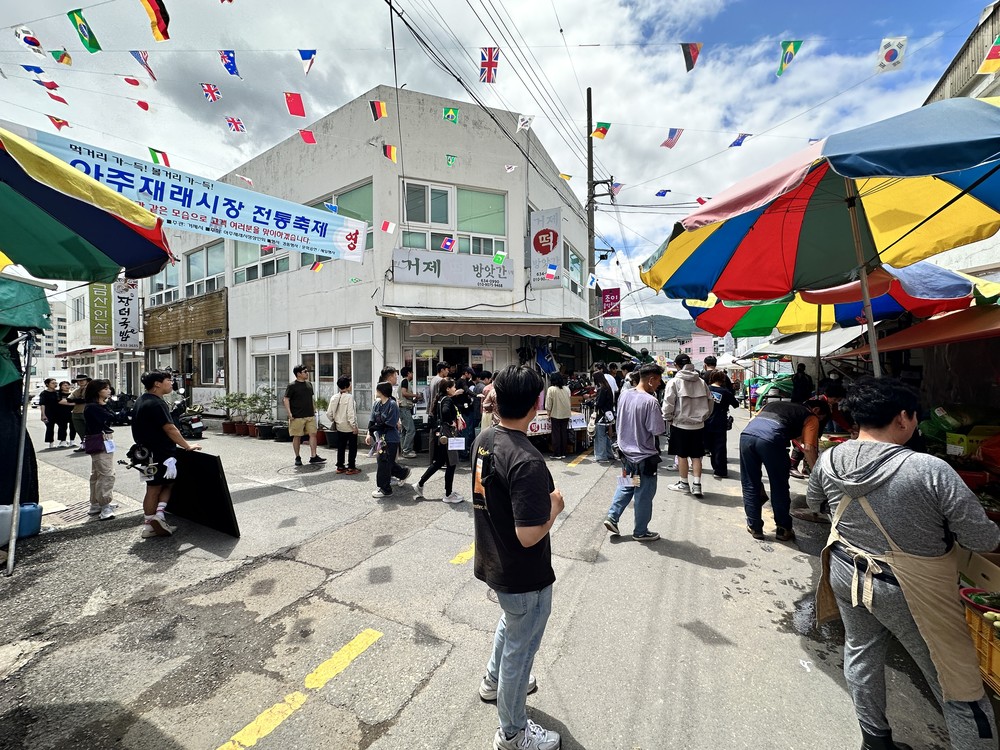 거제시, 2026년 거제 로케이션 인센티브 지원사업 시작