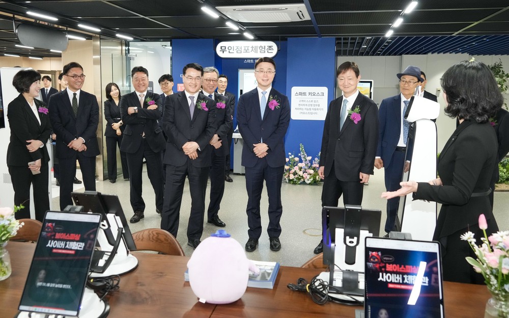 디지털금융 교육센터 ‘신한 학이재’ 광주에 개관