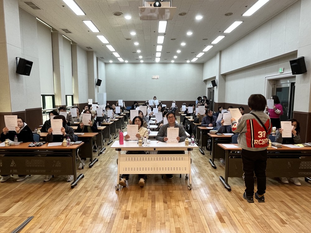 남양주시장애인복지관, 활동지원사 연차별 간담회 및 보수교육 성료