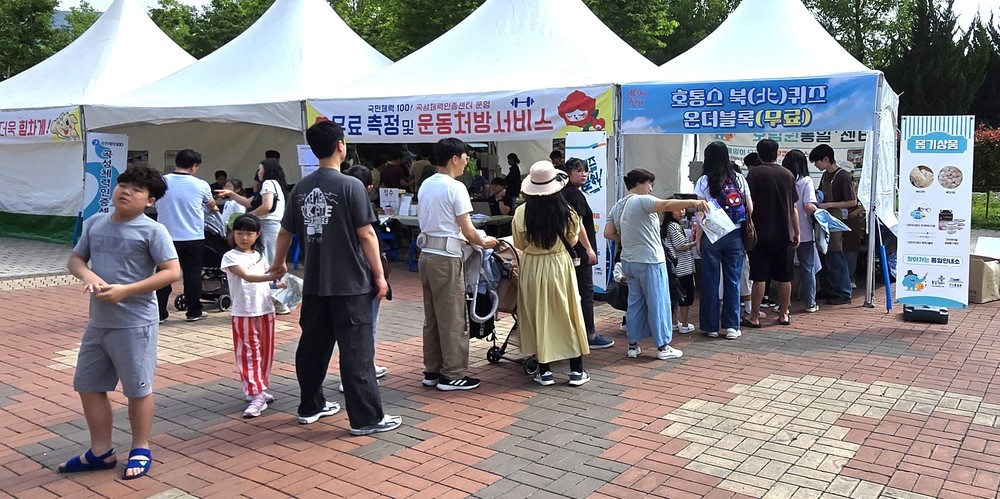전남도, 축제장 ‘찾아가는 통일 안내소’ 광주까지 확대