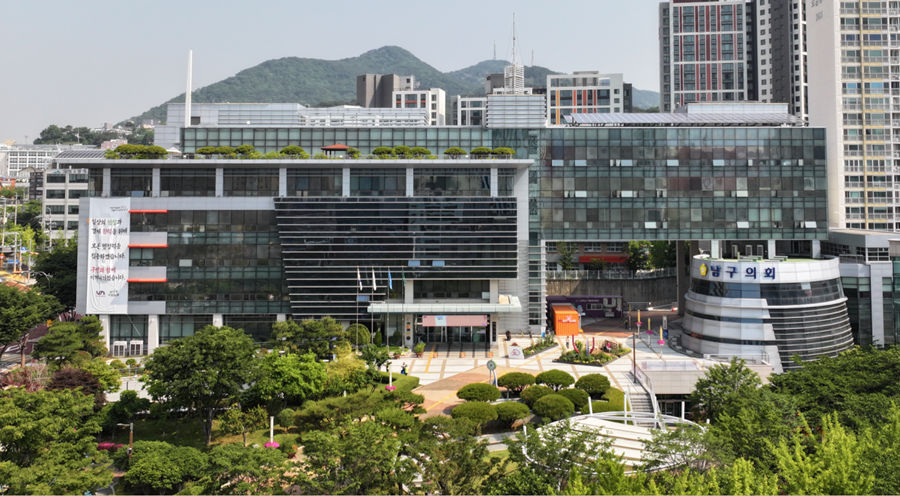 부산 남구, '치아튼튼 아동 치과주치의사업' 추진