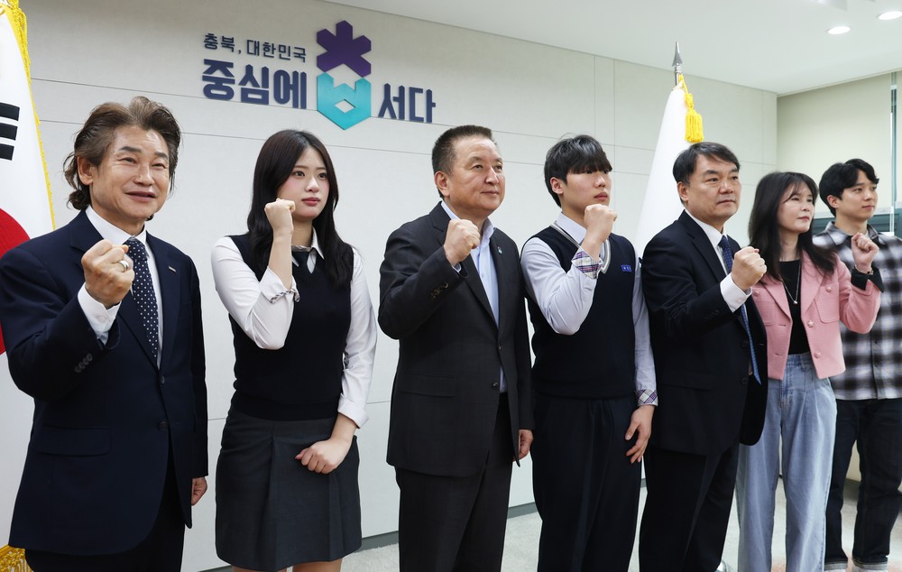 충북도, 2026 충북기능경기대회 참가선수 선서식 개최