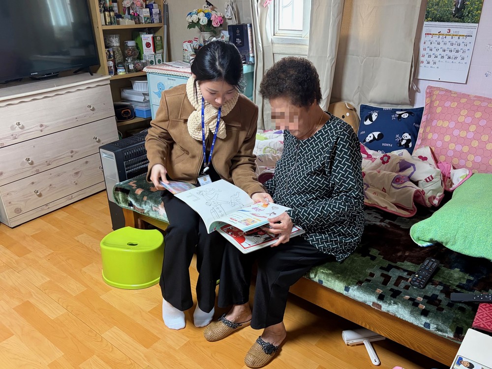 청학1동 건강프로그램, 「기억톡톡, 두드림」 사업 실시