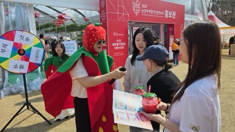 달콤한 딸기와 건강도 함께 챙겨요!