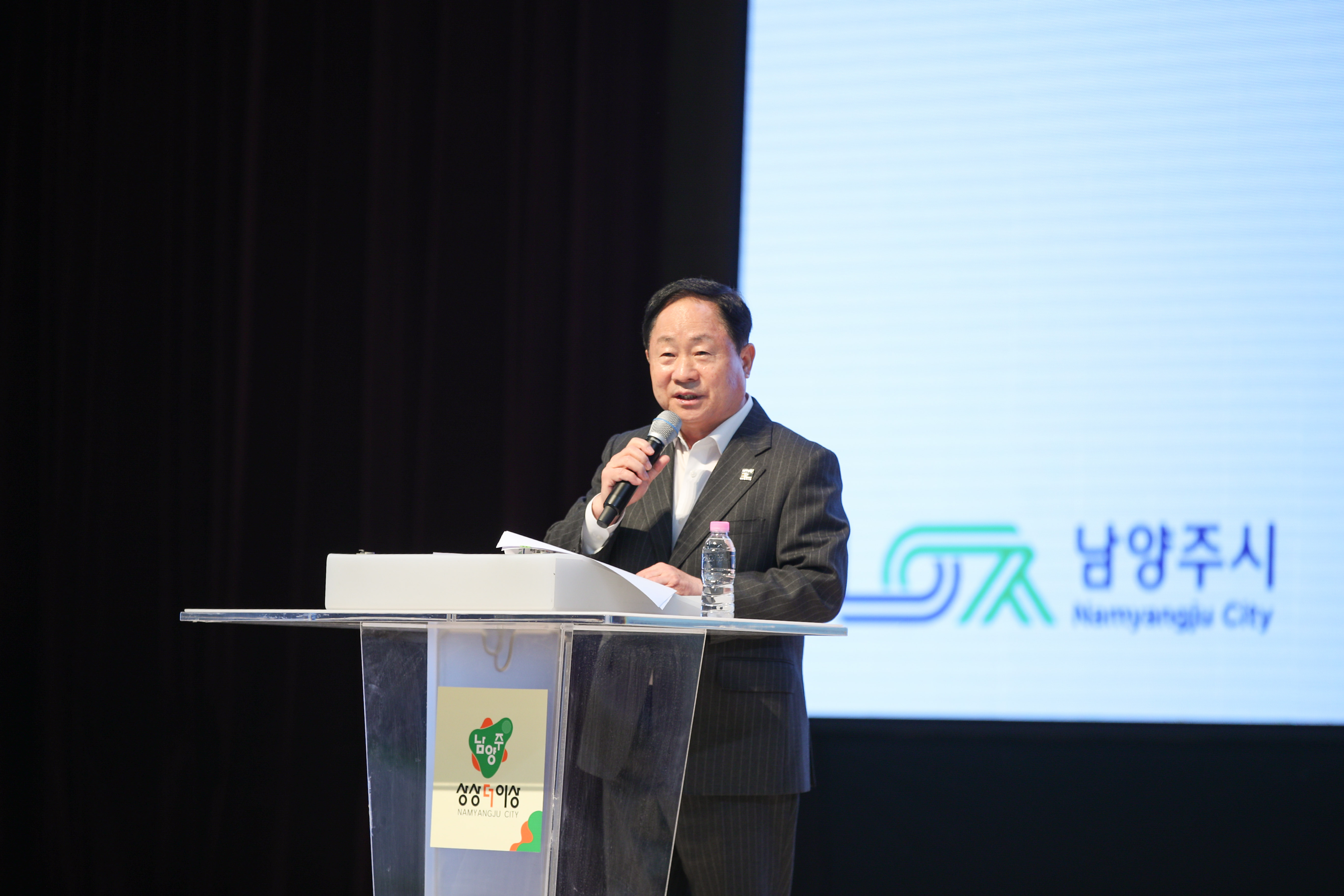 남양주시, 전국 최초 ‘신도시 상생협력 매칭데이’ 성료… 지역경제 연결 본격화