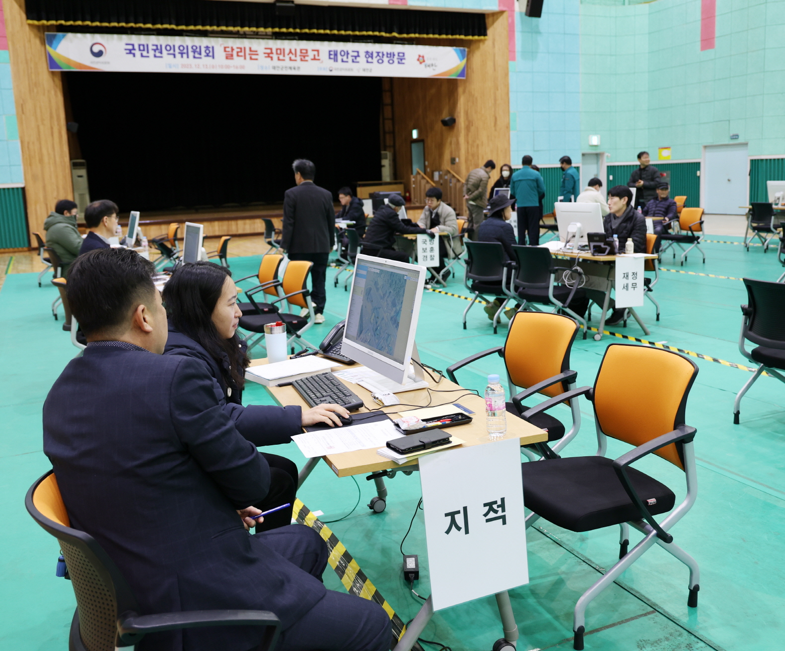 ‘달리는 국민신문고’ 남면 주민 고충 해결 위해 찾아온다