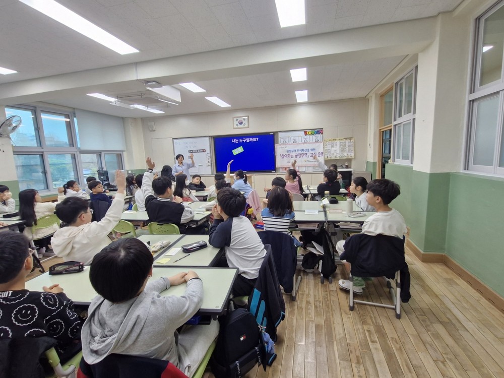 서초구, '공정무역교실'에서 착한 소비 함께 배워요!