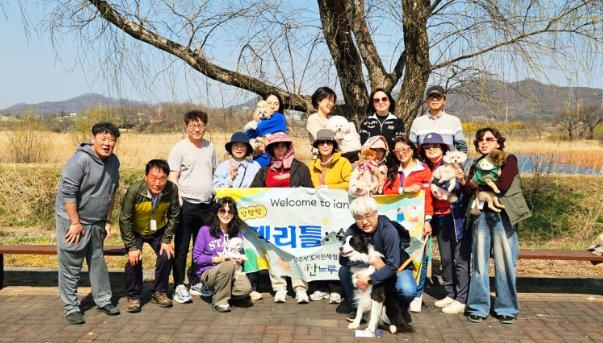 상주시 도시민체험농장 ‘이안느루’ 주목