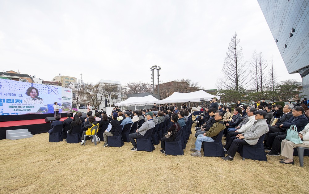 용산구, 종합행정타운 힐링정원 준공식 개최
