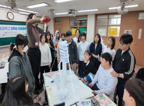 수원특례시, 직업계고·일반고 취업위탁반 대상 ‘2026 직업진로캠프’ 운영