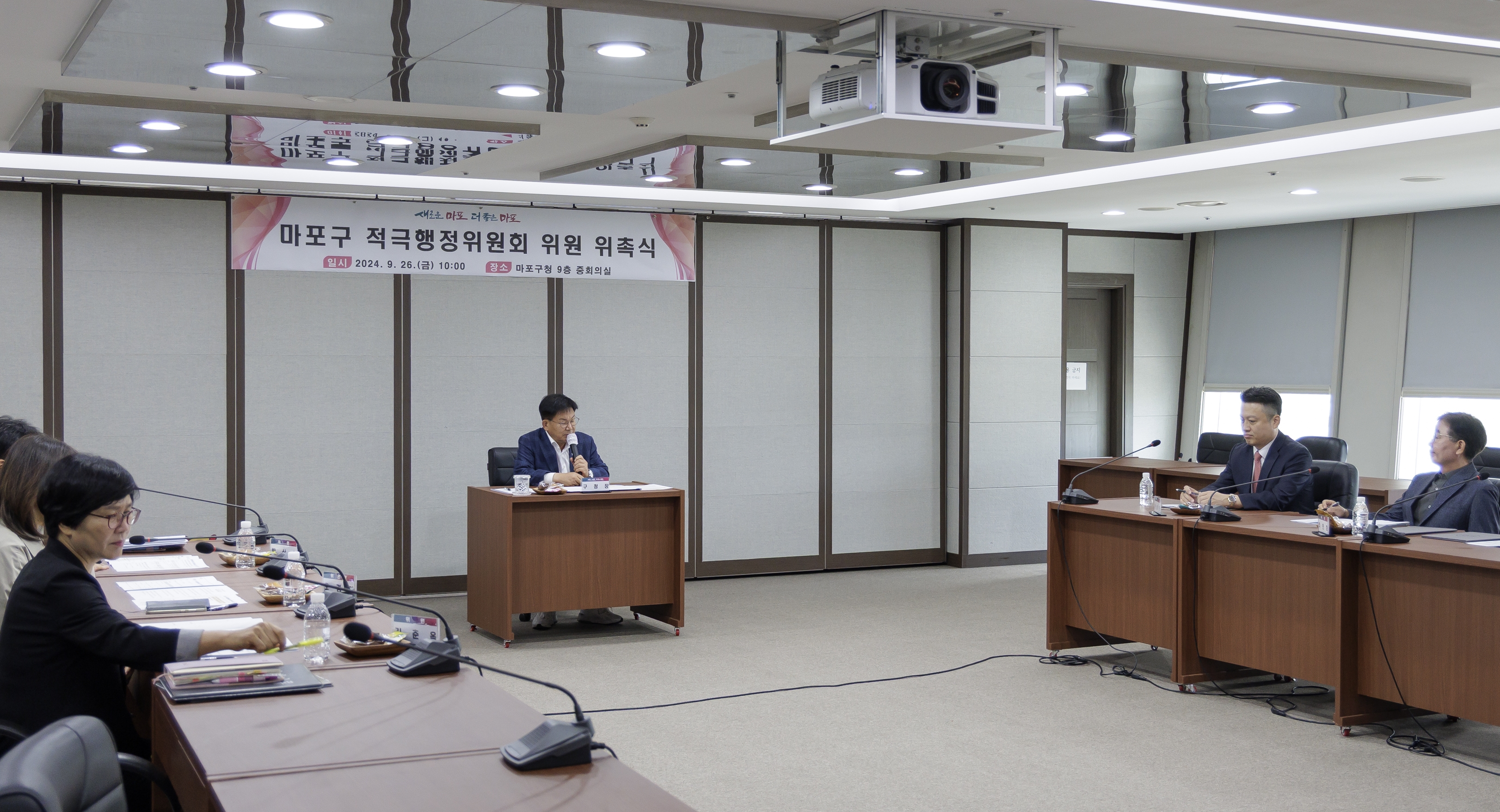 마포구, 적극행정 우수기관으로 우뚝