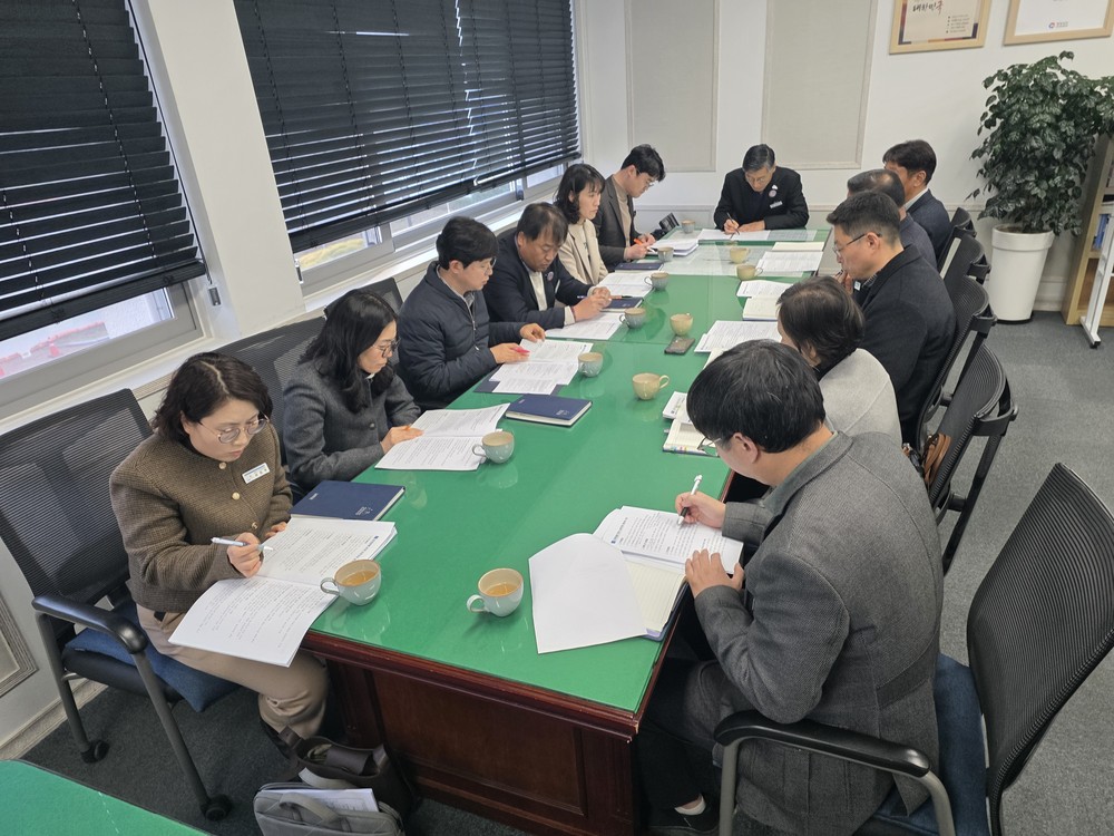 남해군, 비상경제대응TF 본격 운영 돌입