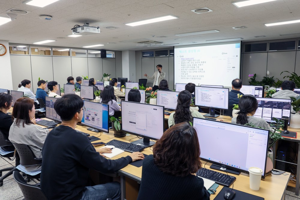 대구 중구, 생성형 AI 활용 행정역량 강화 특강 실시