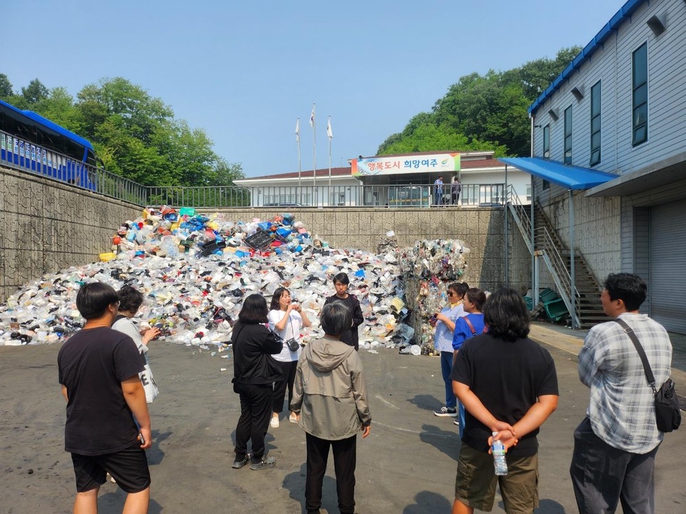 여주시, 2026년 자원순환 견학 및 교육 과정 운영
