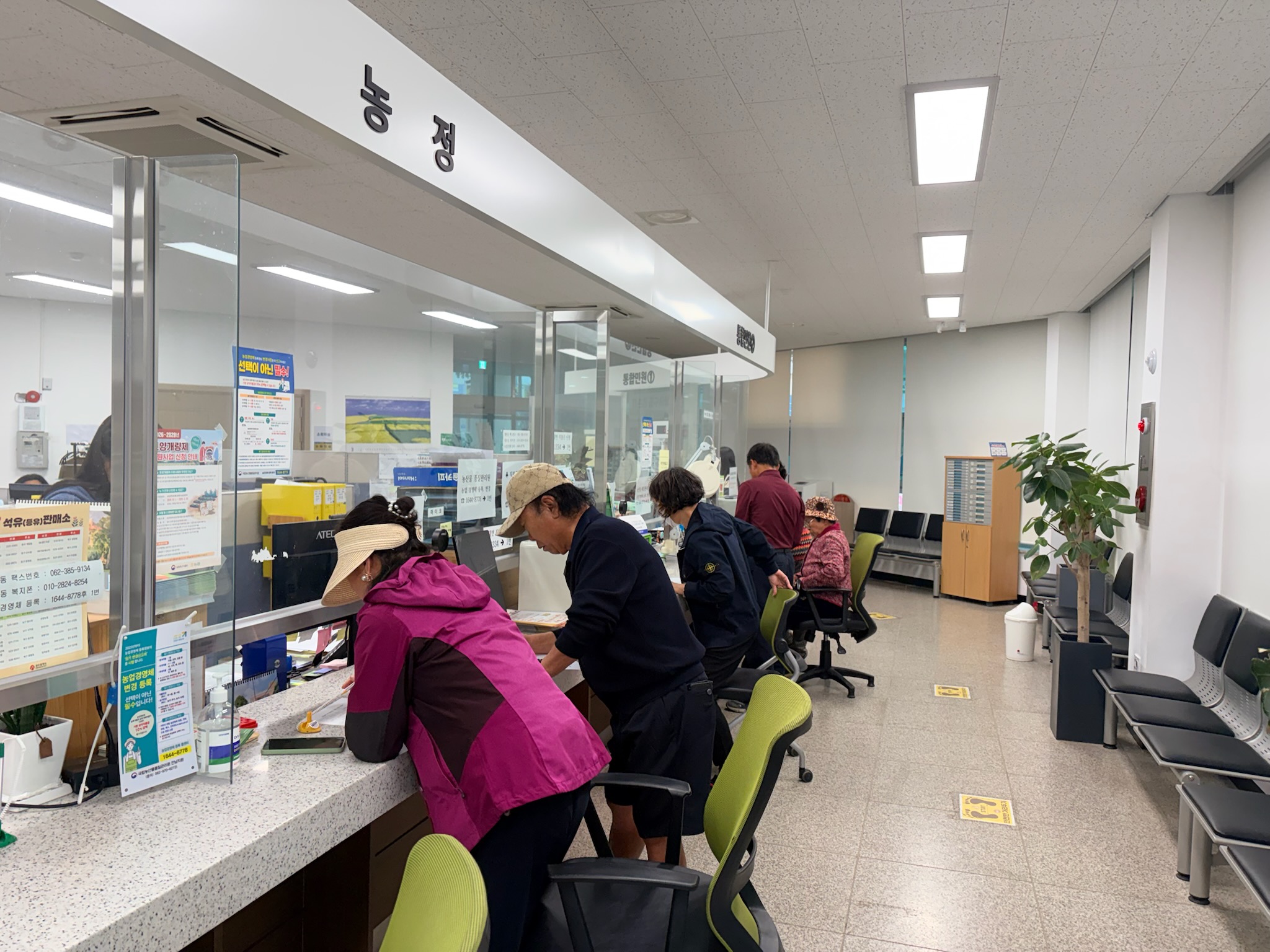 광주 남구, 영농철 ‘농업인 지원사업’ 다채