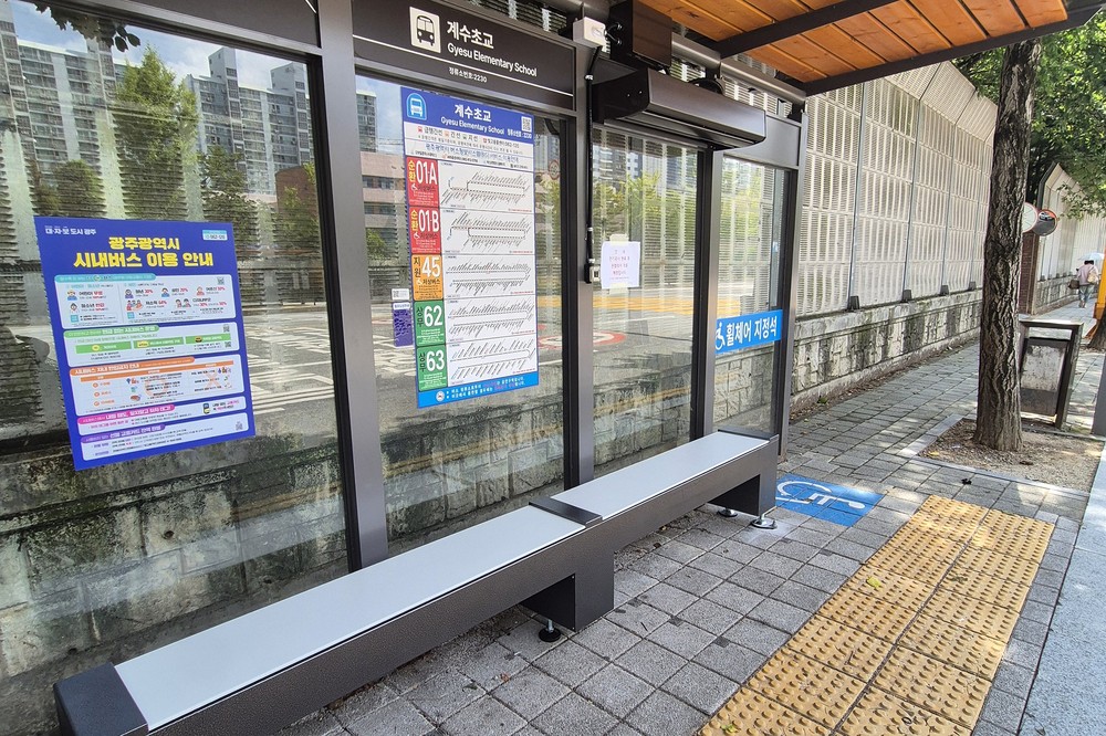 서구, 쾌적한 버스승강장 탈바꿈
